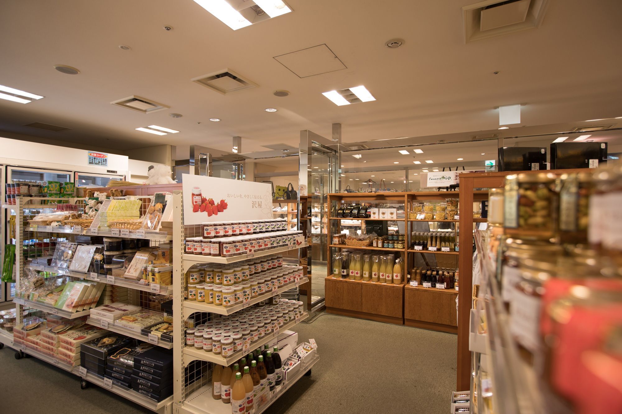 Karuizawa Asama Prince Hotel Bagian luar foto